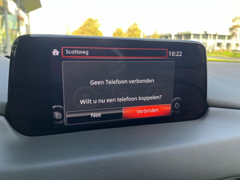 Mazda Cx-5 2.5 4wd skyactiv-g 194 signature|trekhaak|schuif-/kanteldak|bose