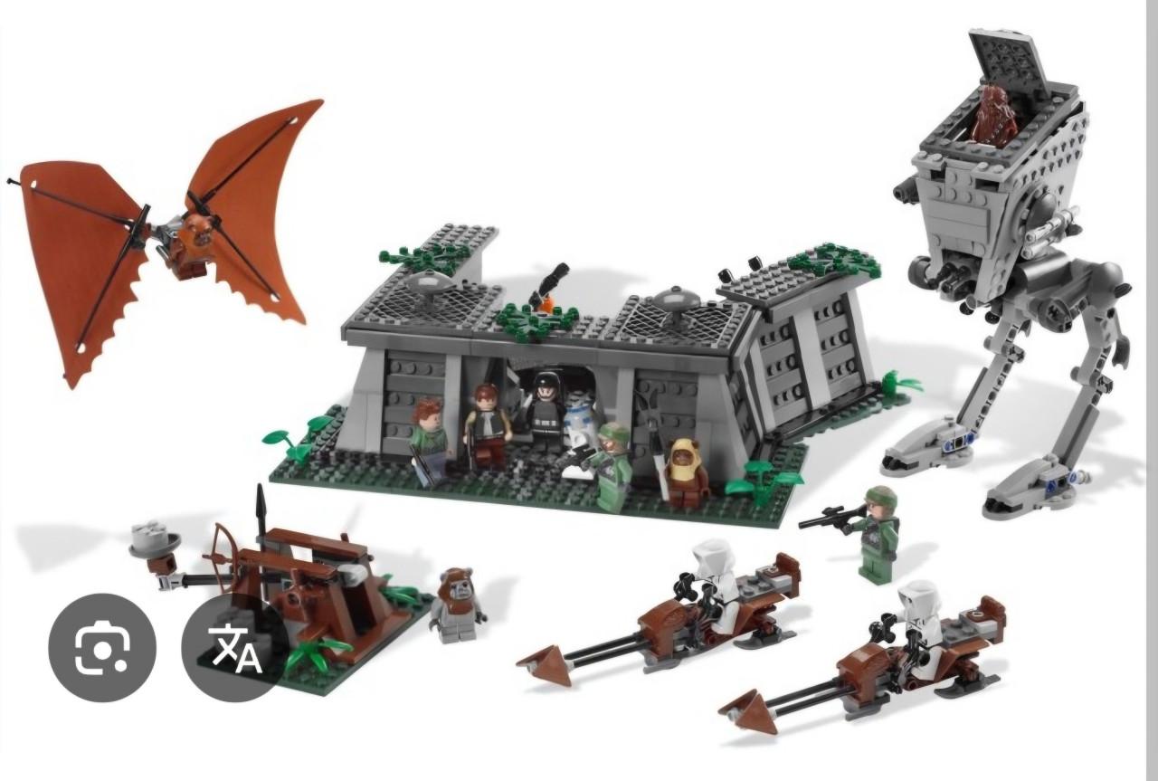 Lego 8038 The Battle of Endor