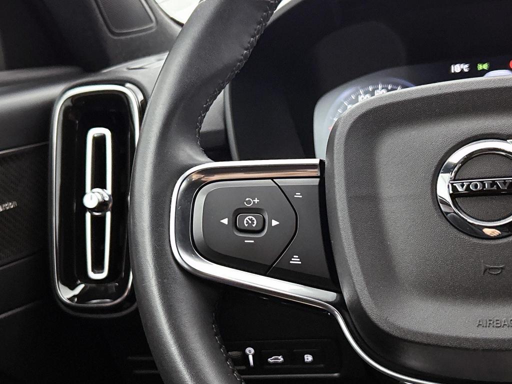 Volvo XC40 1.5 t4 plug-in hybrid plus bright | automaat | apple carplay / a