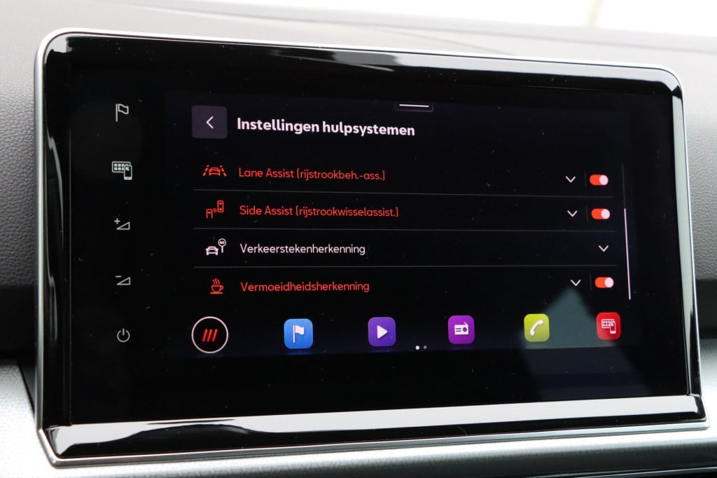 Seat Tarraco 1.5 tsi style business intense 150pk dsg7