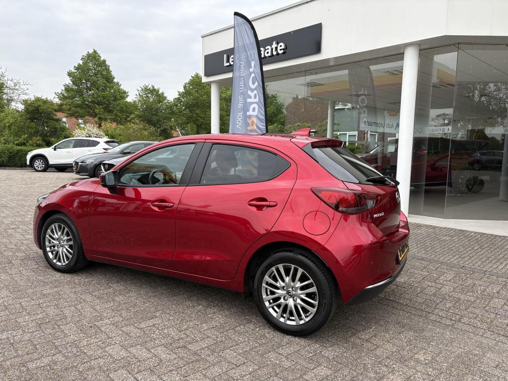 Mazda 2 1.5 skyact-g signature|trekhaak|360°camera|etc.