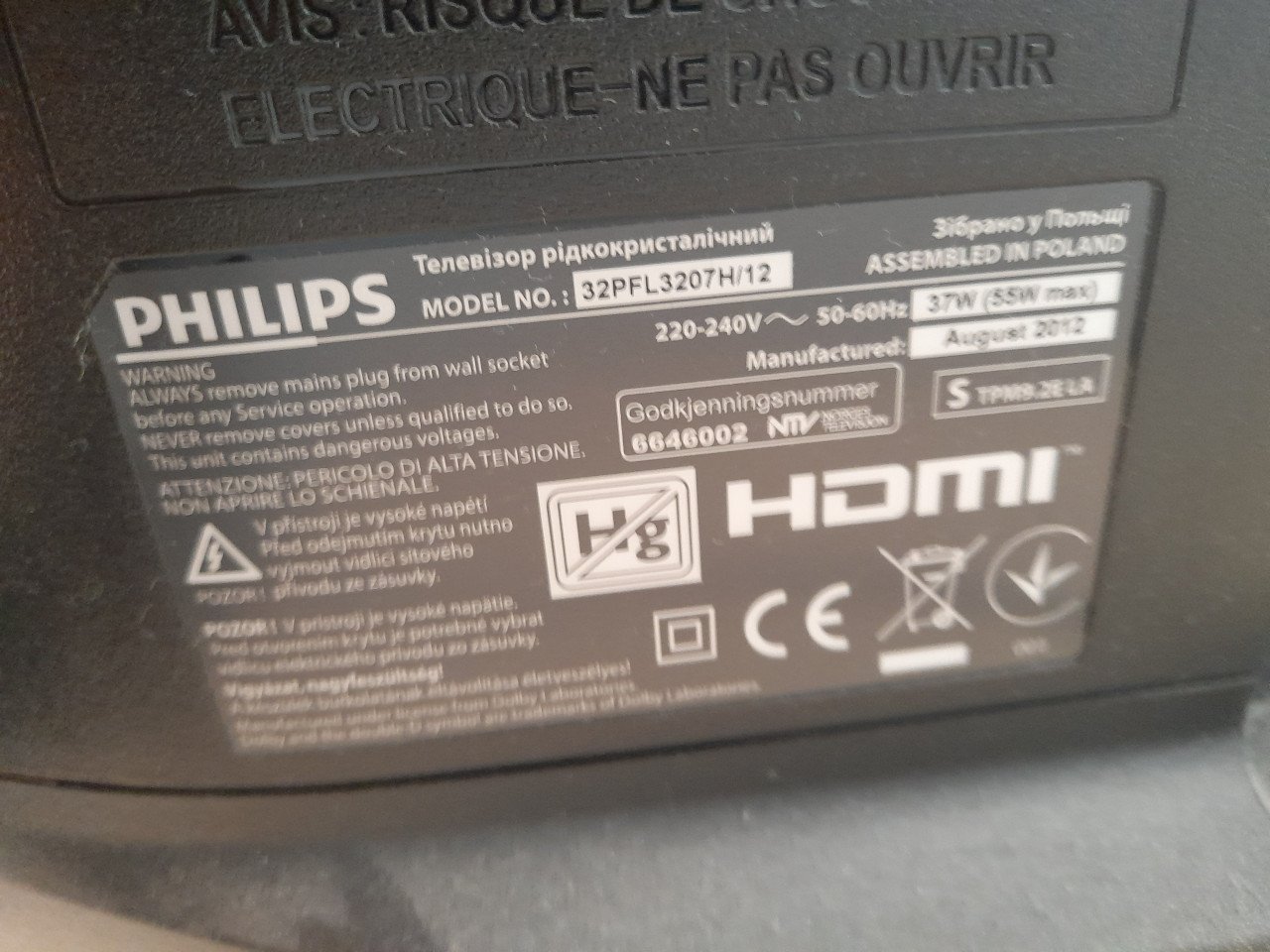 Philips tv