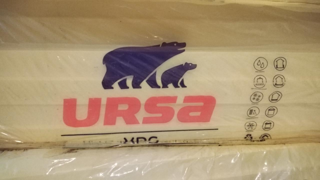 Isolatieplaten 12cm dik