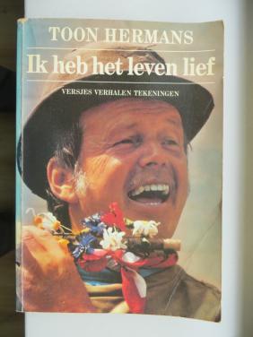 Toon Hermans