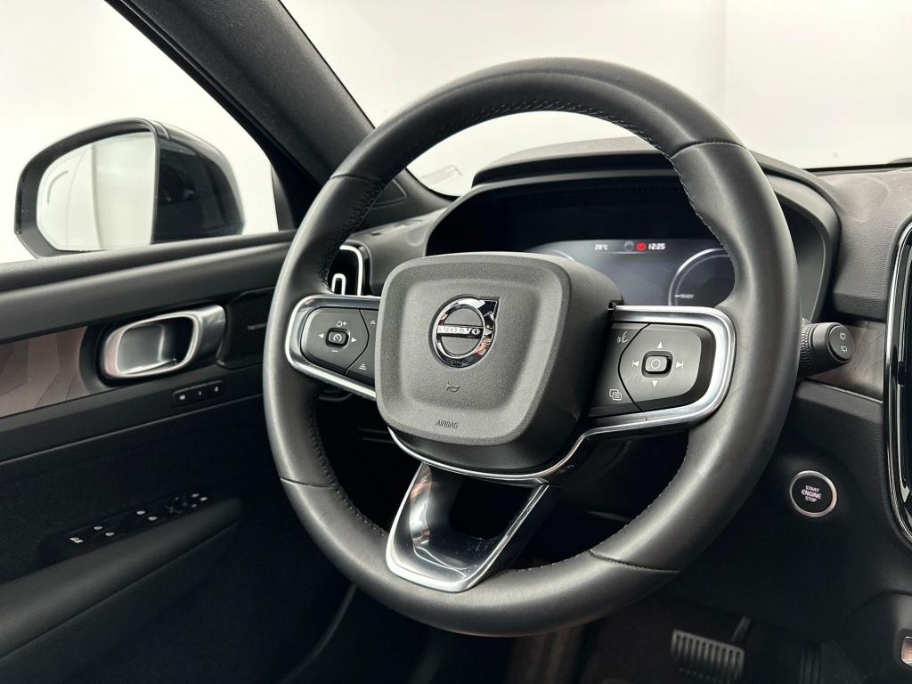 Volvo XC40 t5 262pk recharge ultimate dark| pano| adap.cruise| camera| trek
