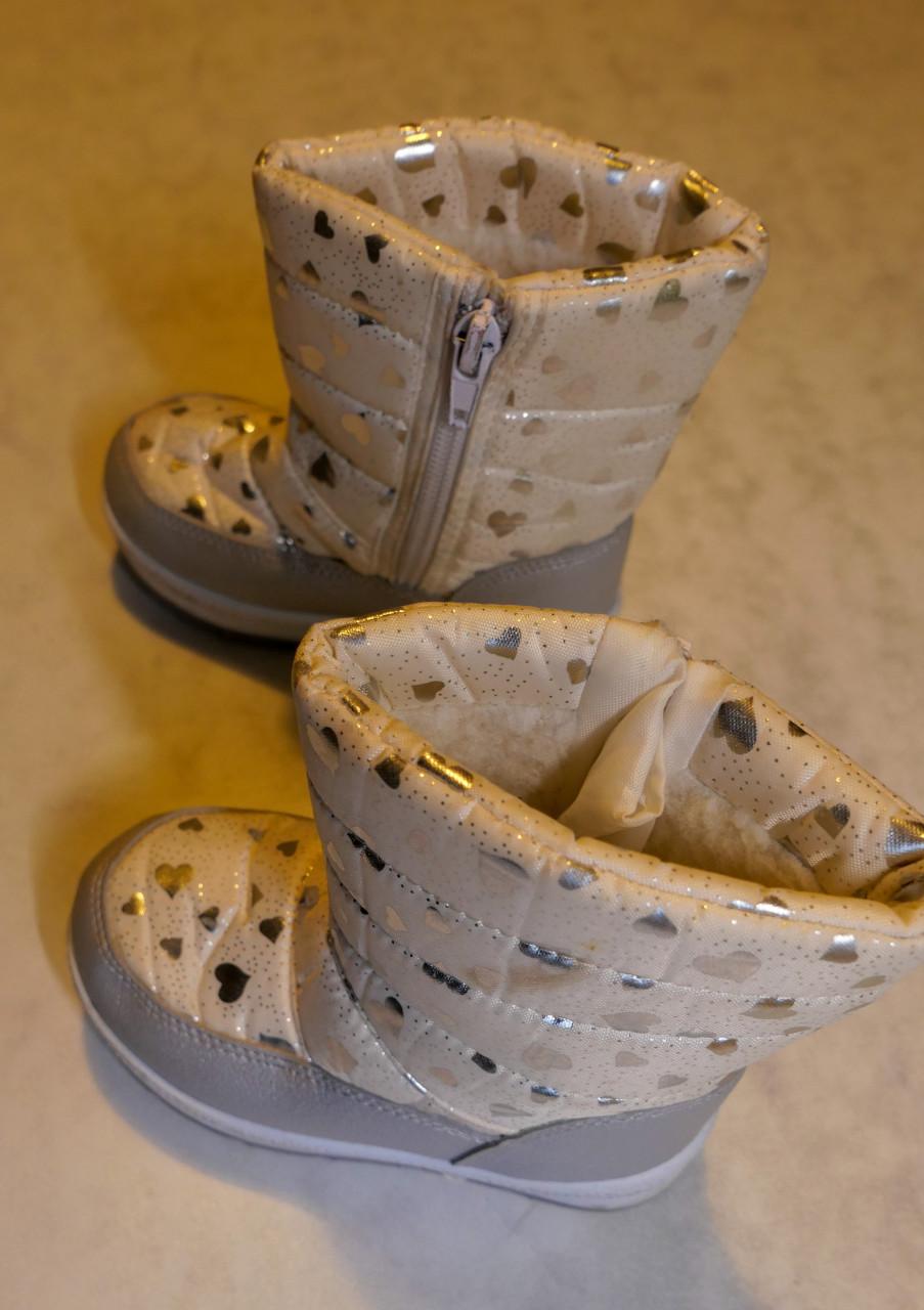 Kinder snowboots maat 25