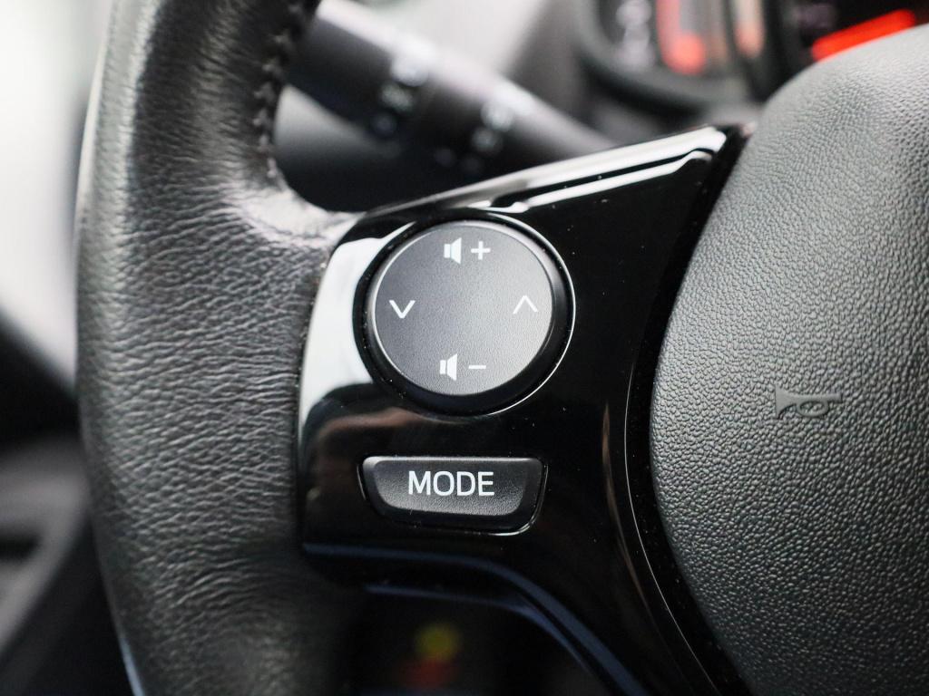 Peugeot 108 1.0 e-vti allure | led dagrijverlichting | lichtmetalen velgen 