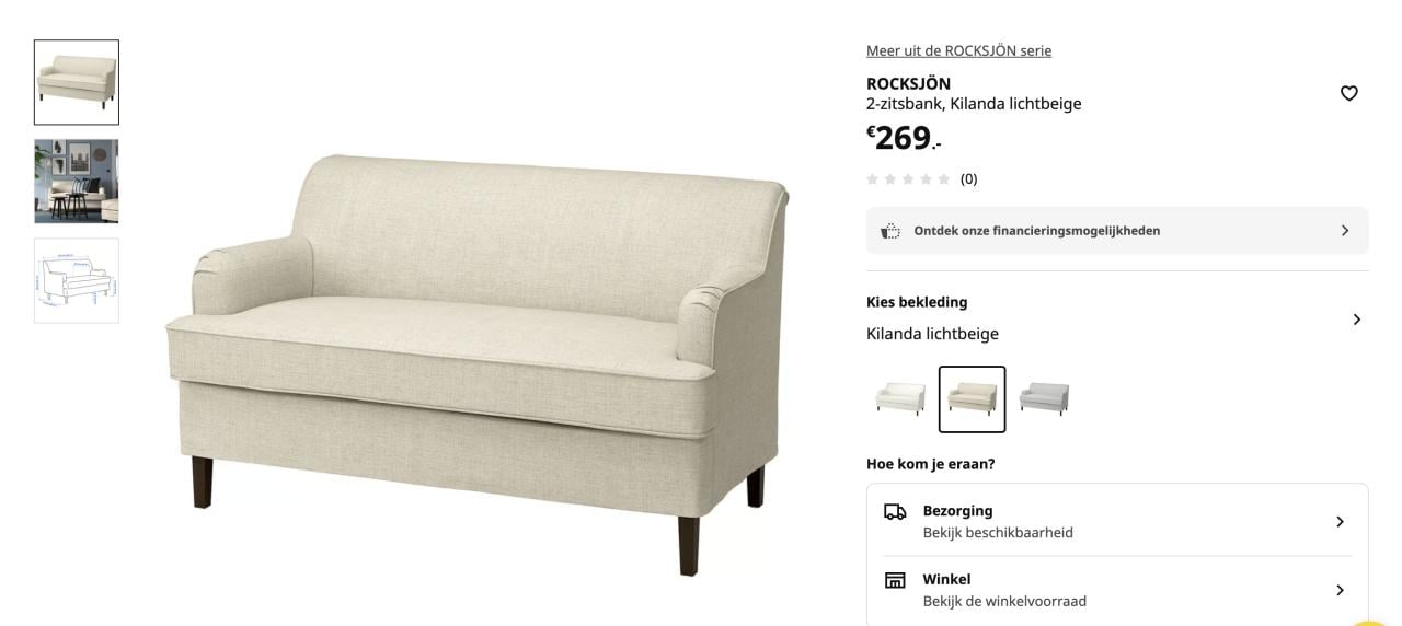 Nieuw Bankje Rocksjön IKEA (ongebruikt!)