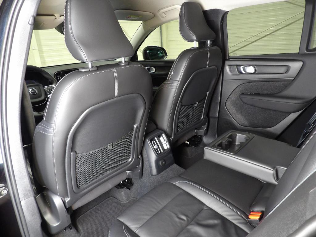 Volvo XC40 t5 plug-in hybrid 262pk aut plus dark