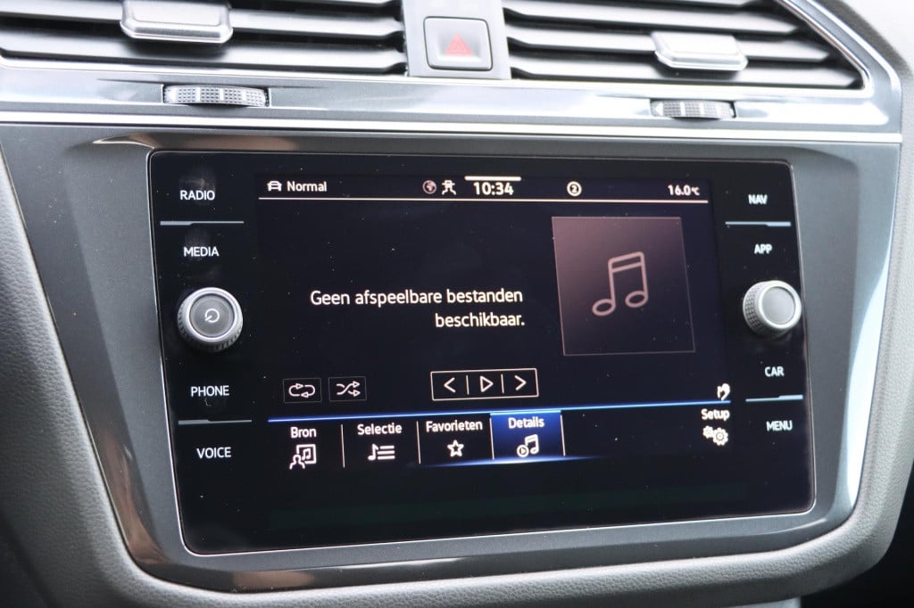 Volkswagen Tiguan Allspace 1.5 tsi 150pk dsg highline business r-line 150pk