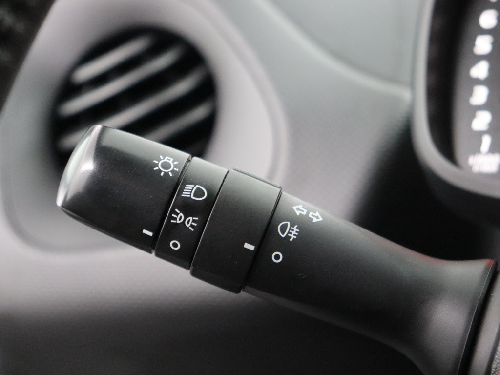 Citroen C1 vti 71pk feel | rijklaar |