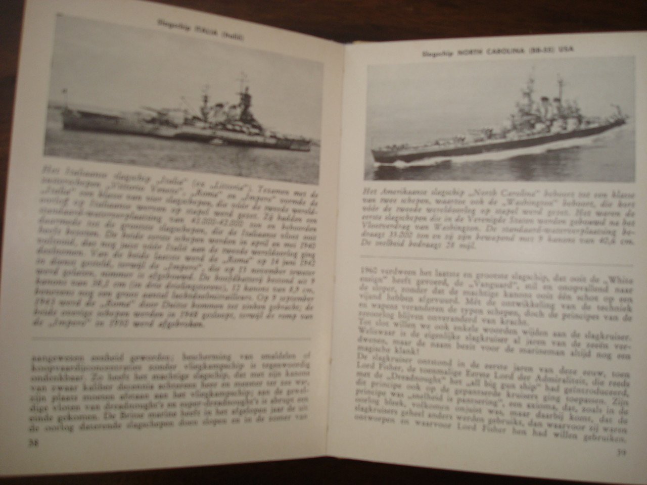 Alkenreeks Beeld-Encyclopedie, Alkmaar