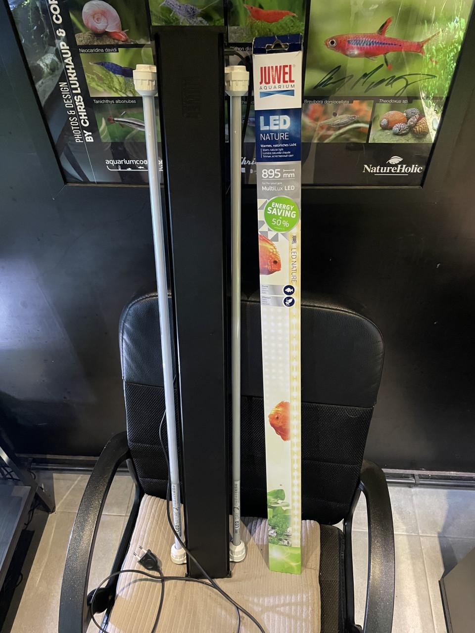 Juwel lichtbalk multilux + reserve lamp.