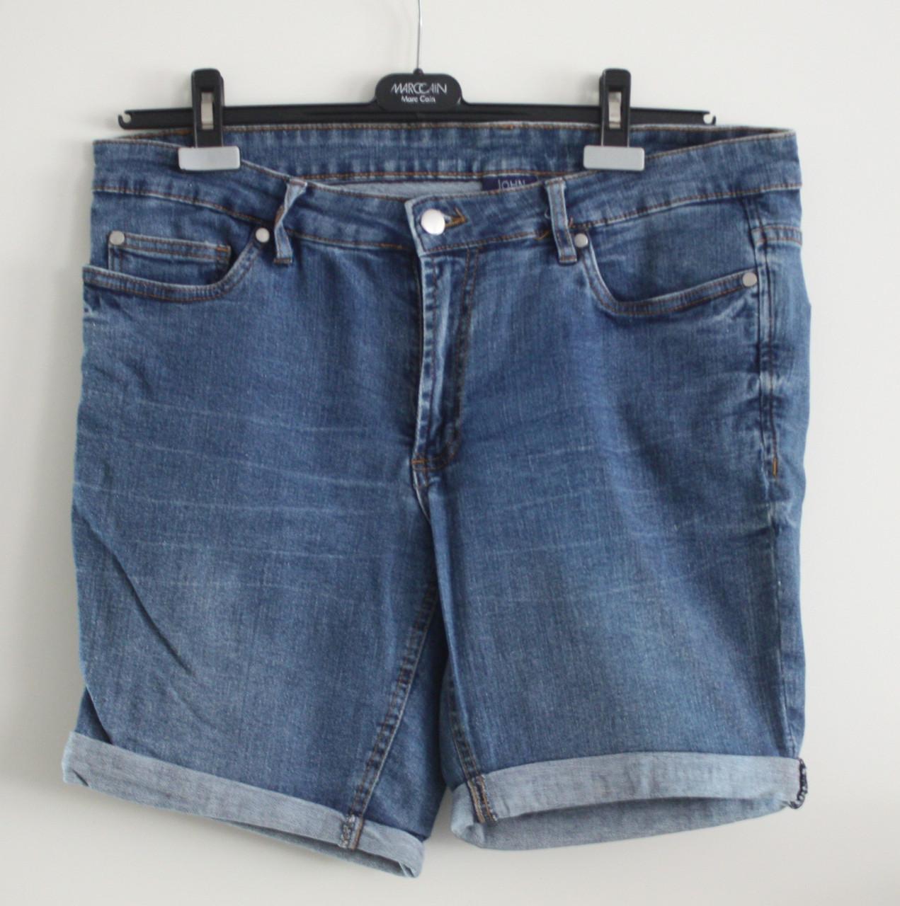 Korte broek maat m