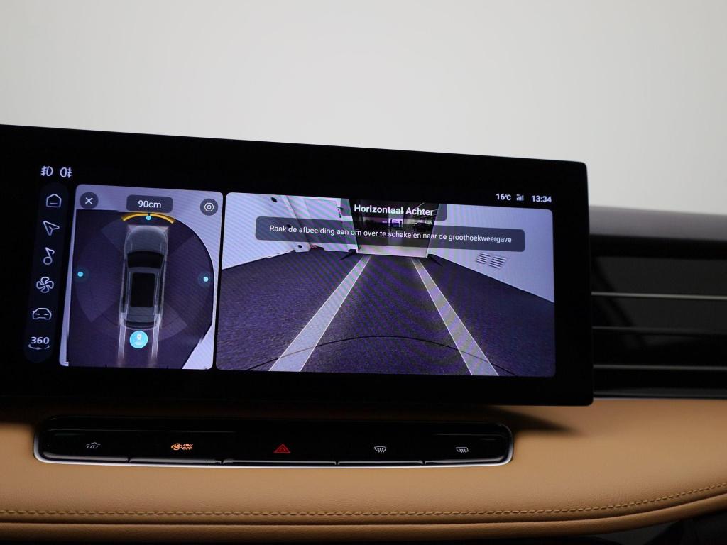 MG Hs 1.5 phev aut. luxury
