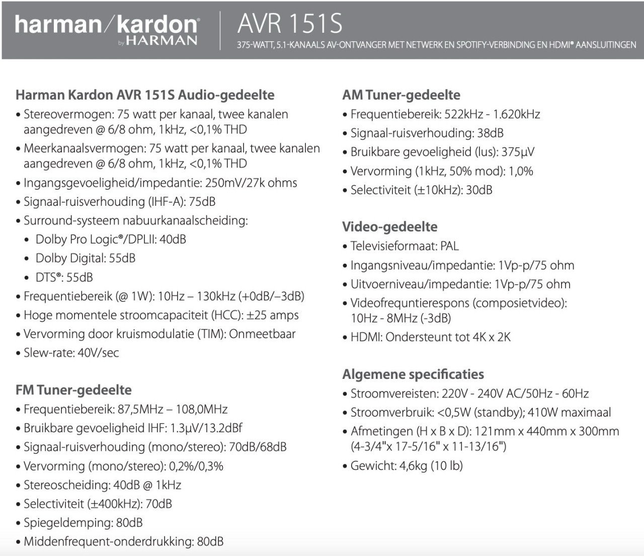 Receiver Harman Kardon AVR 151S (5.1)