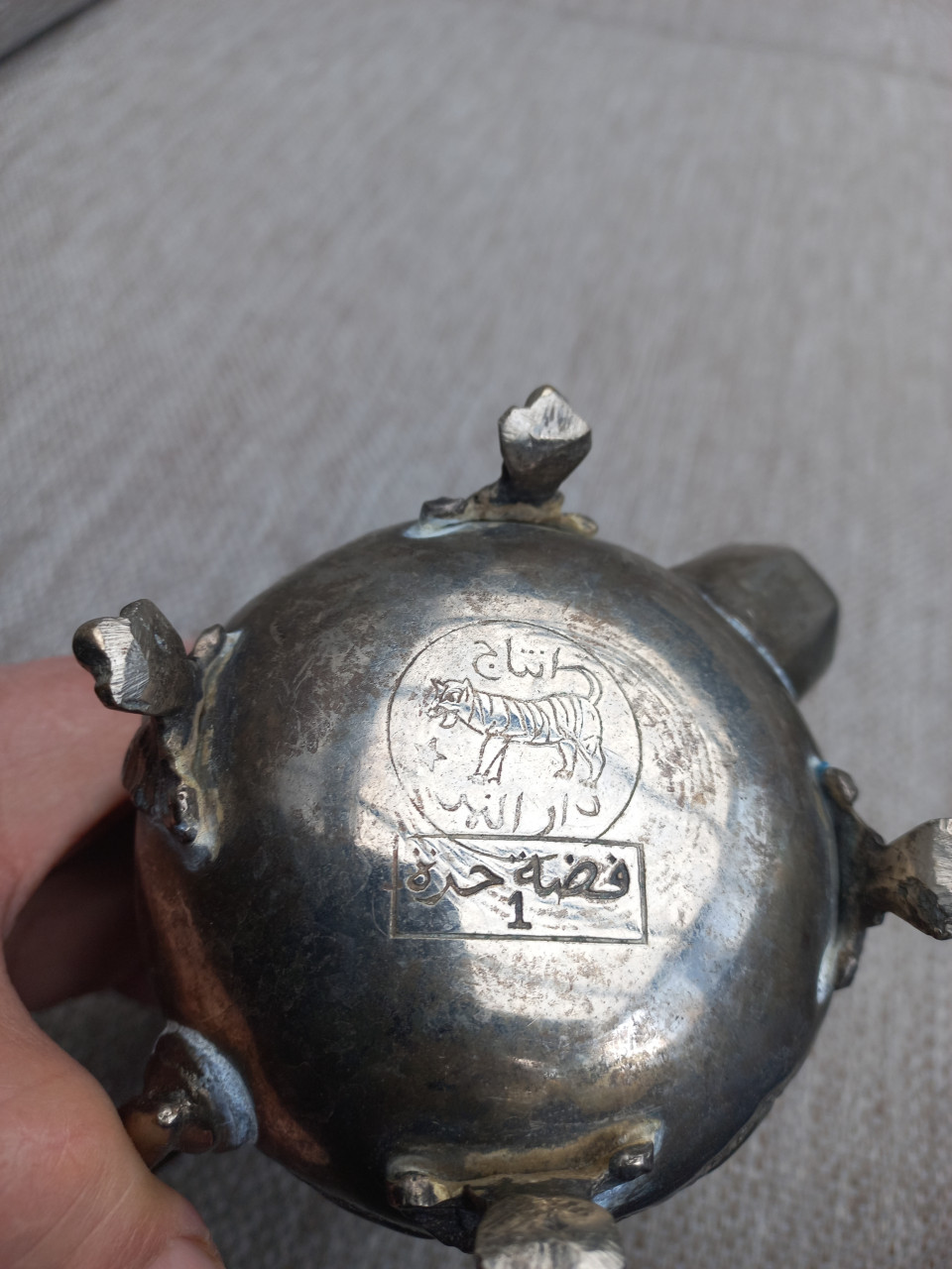 Zilver Marokkaanse theepot