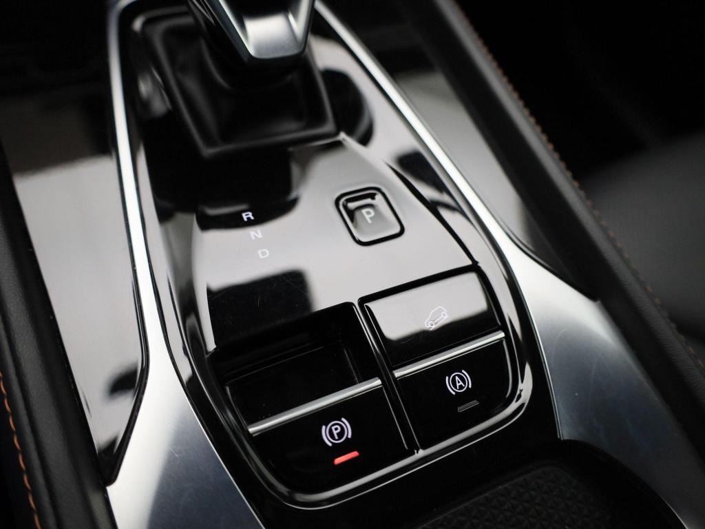 MG Hs phev 1.5 272pk aut. luxury | leder | camera | carplay | adaptieve cru