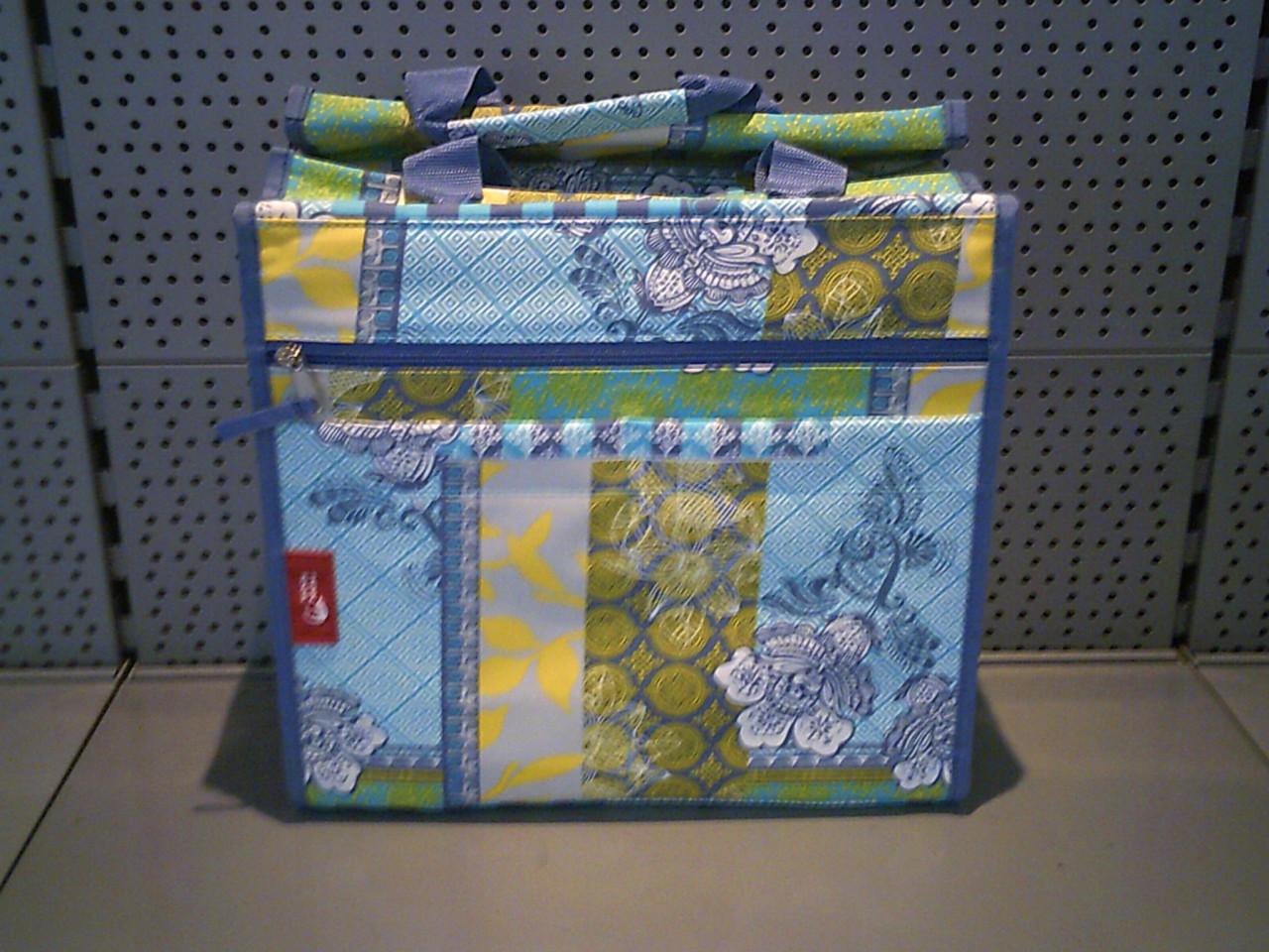 Nieuwe Tas Pakaf Enkel 20,00