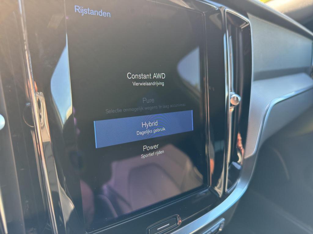 Volvo V60 t6 recharge 4x4 geartronic inscription | phev | lederen stoelen m