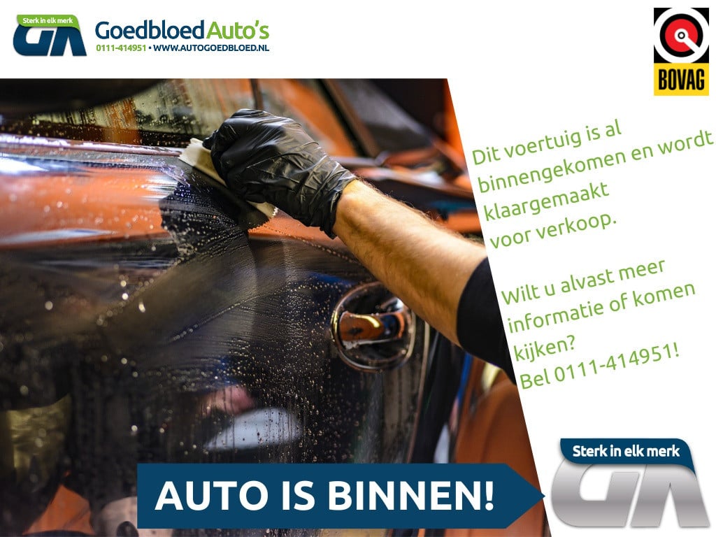 Hyundai I 10 1.2 plus | airco | 5-deurs