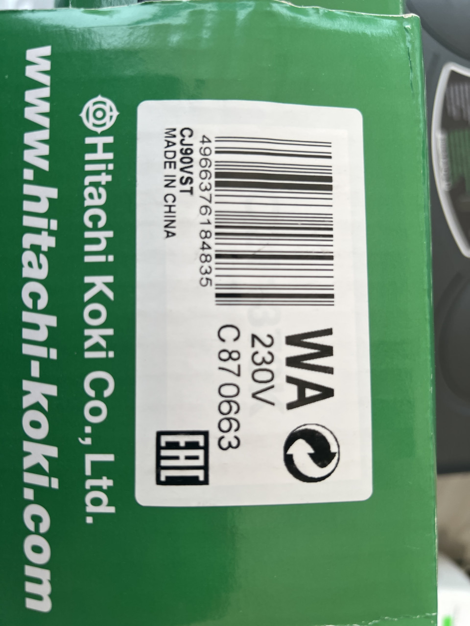 Hitachi decoupeerzaag