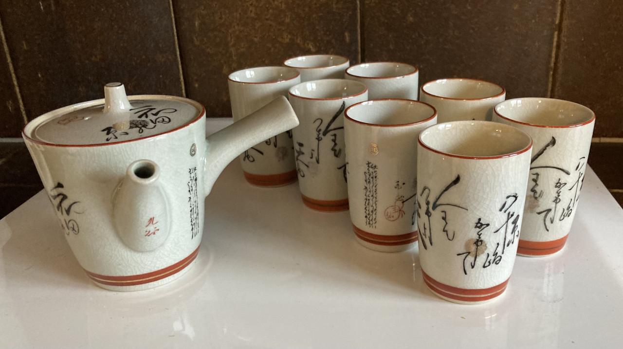 Theeservies Japanse stijl Douwe Egberts Japan