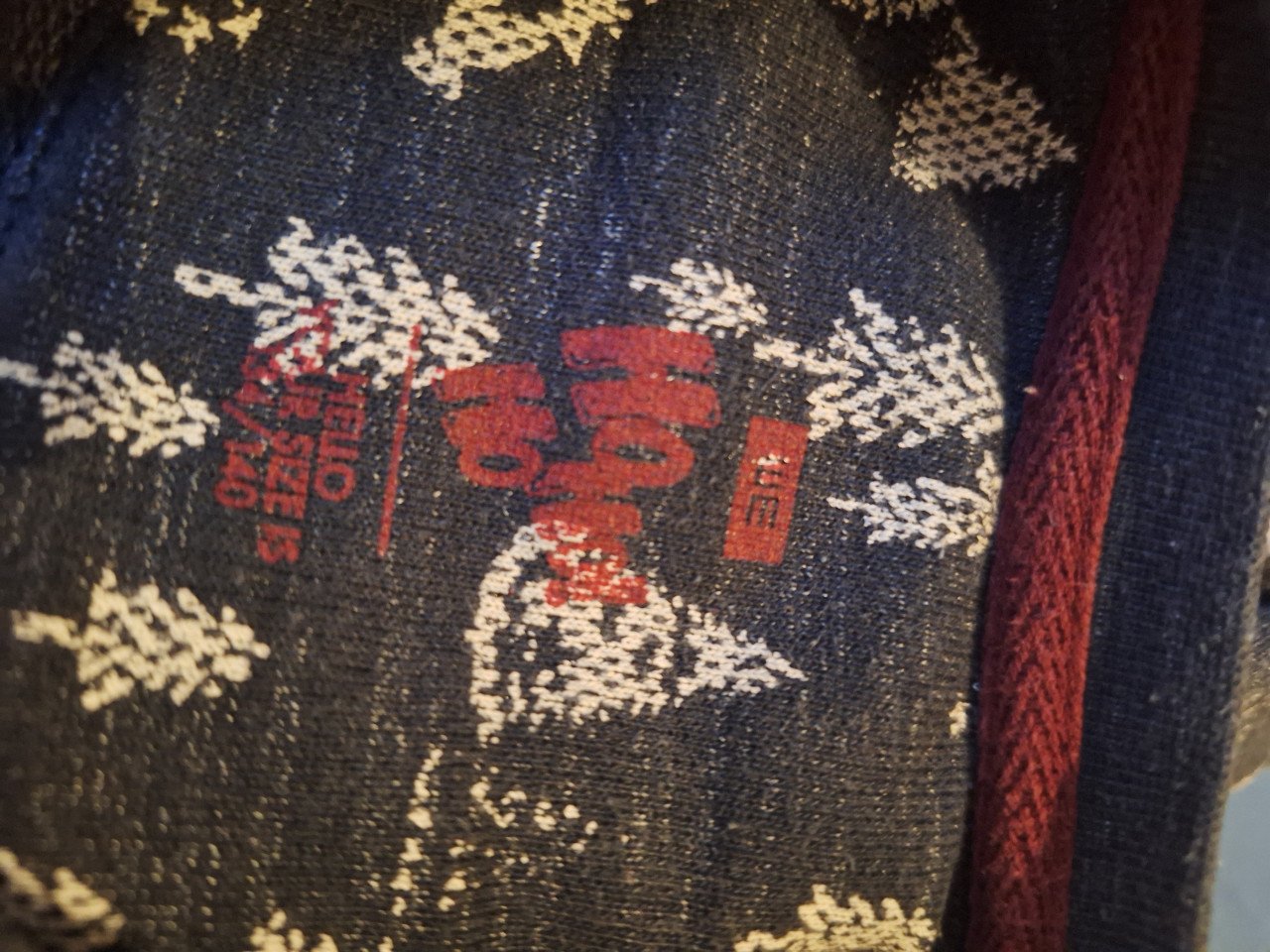 Trui, kersttrui