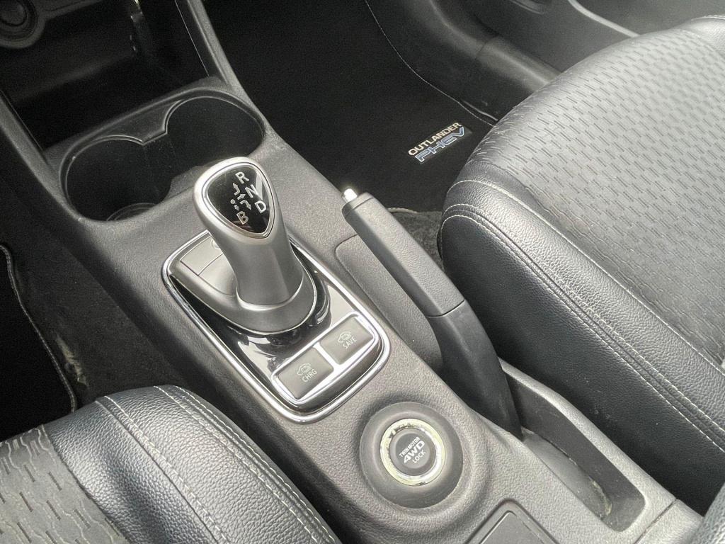 Mitsubishi Outlander 2.0 phev executive edition