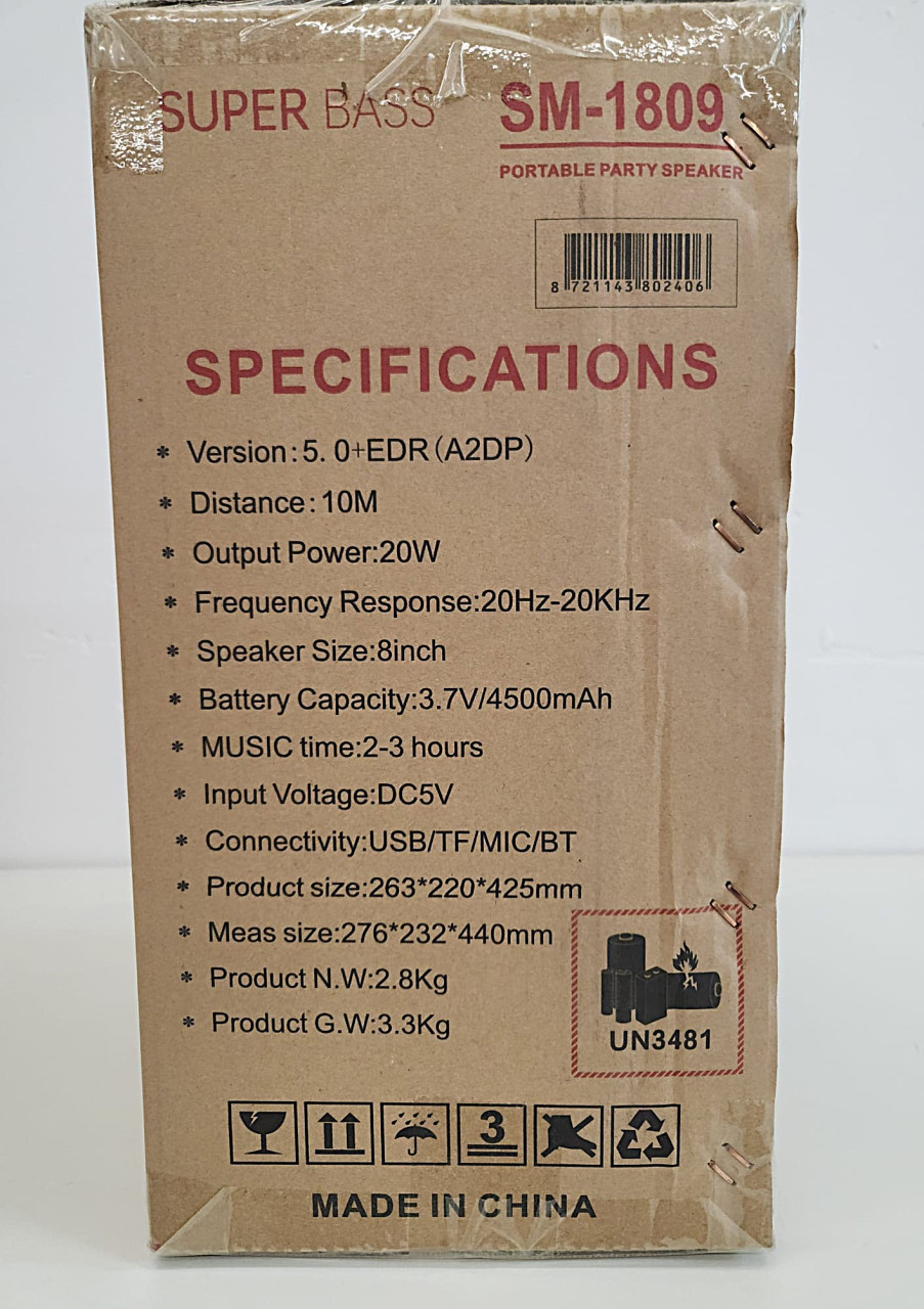 De Soundman SM-1809 Party Box (NIEUW)