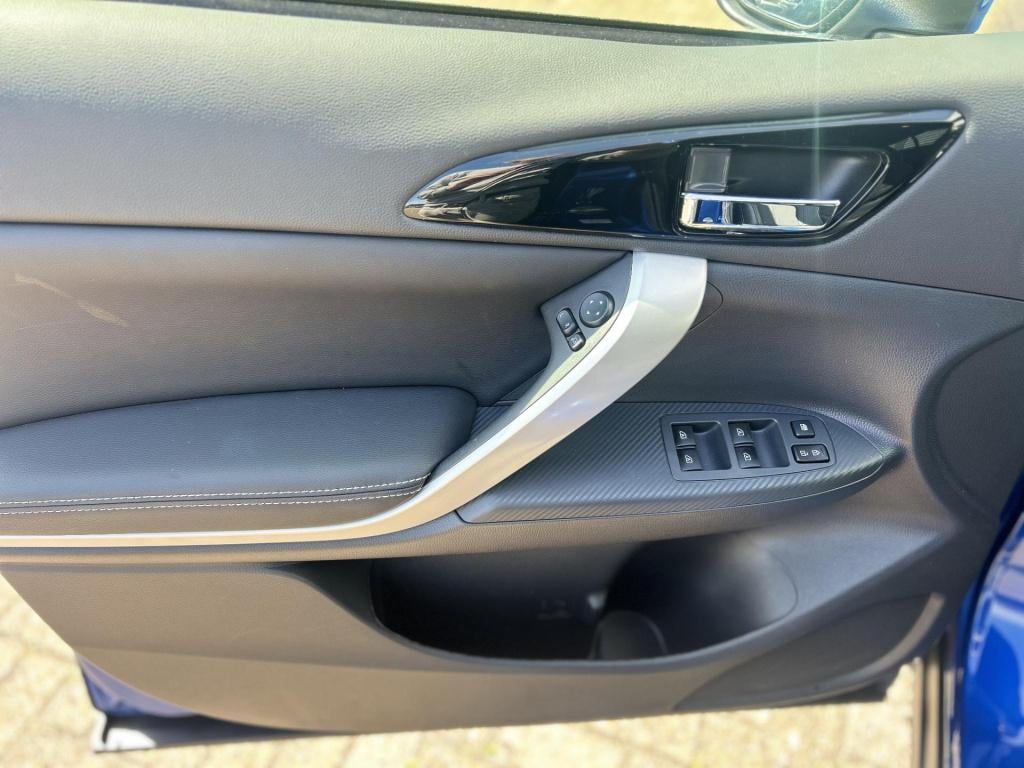 Mitsubishi Eclipse Cross 2.4 phev business executive