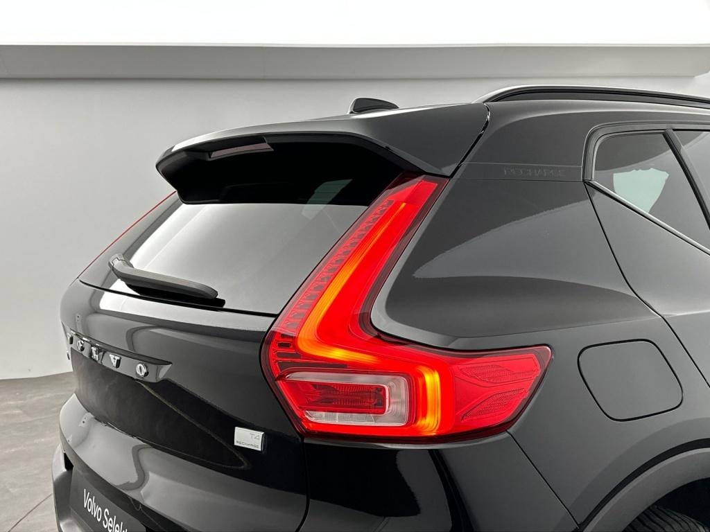 Volvo XC40 t4 211pk recharge plus dark| adap.cruise| trekhaak| camera| elek