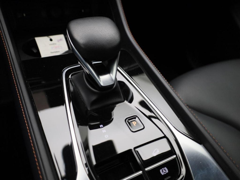MG Hs 1.5 phev aut. luxury