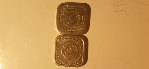 Bevrijdingsmunten 5 cent 1970