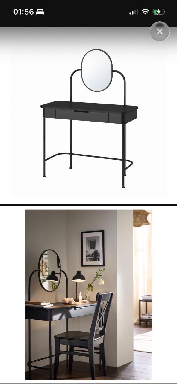 IKEA kaptafel