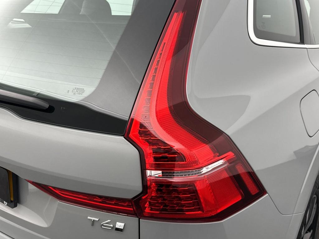 Volvo XC60 t6 398pk recharge bright| achteruitrijcamera| trekhaak| pano|