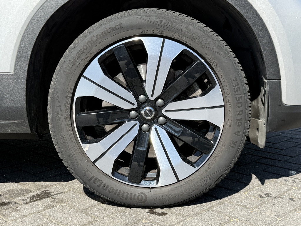 Volvo XC40 t5 262pk recharge ultimate bright| panodak| adap.cruise| camera