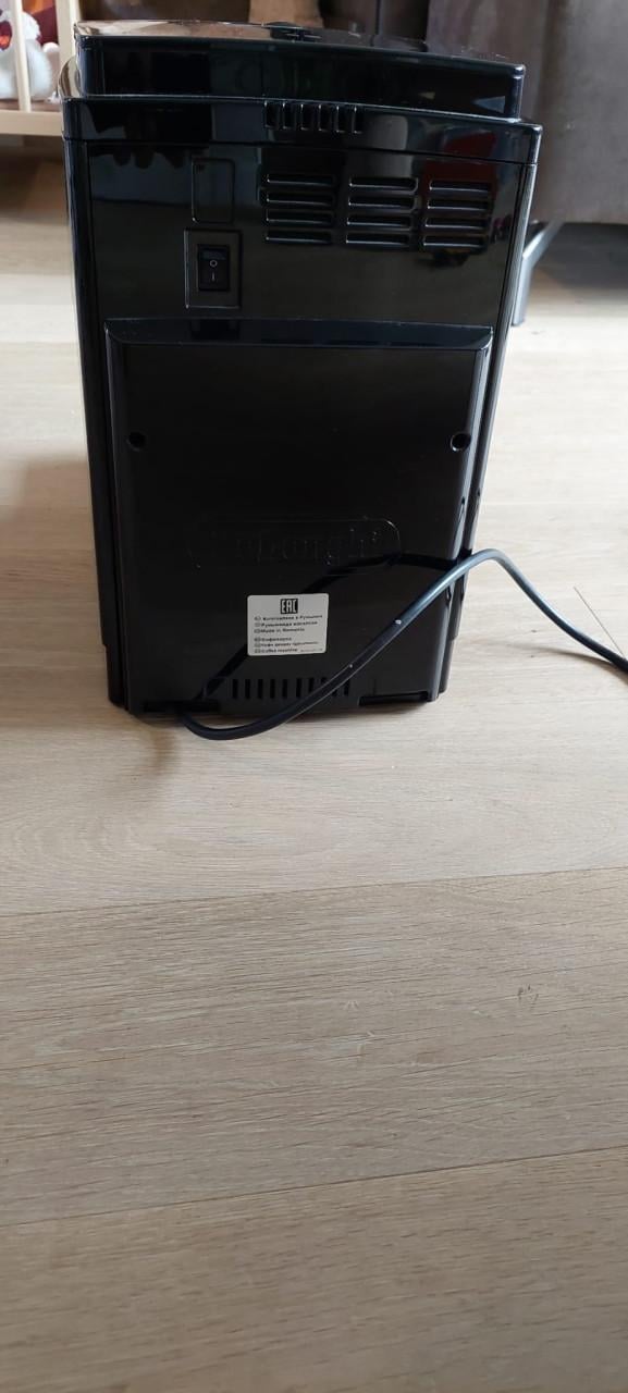 DeLonghi Magnifica S