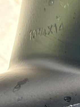Propeller