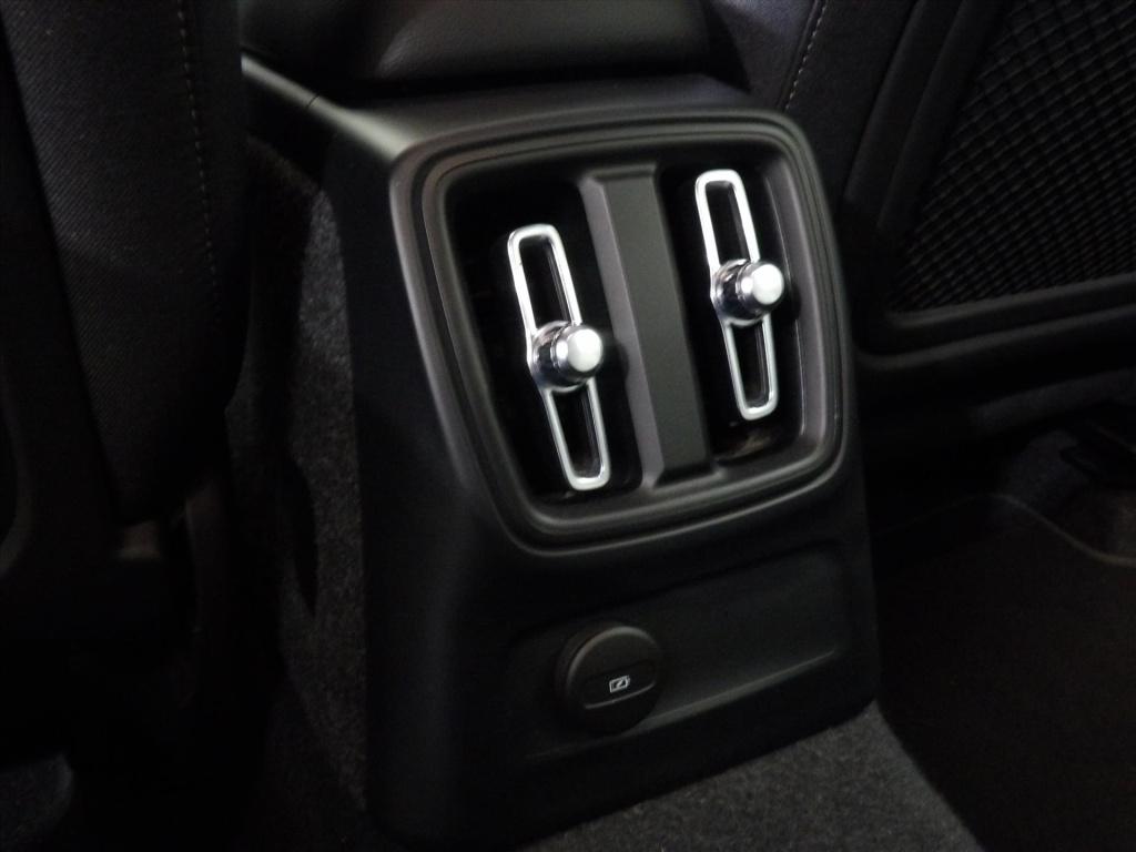 Volvo XC40 t4 plug-in hybrid 211pk aut core bright