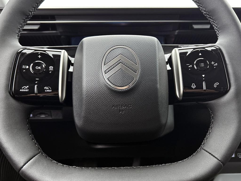 Citroen C5 Aircross business comfort range 74 kwh | elektrische achterklep 
