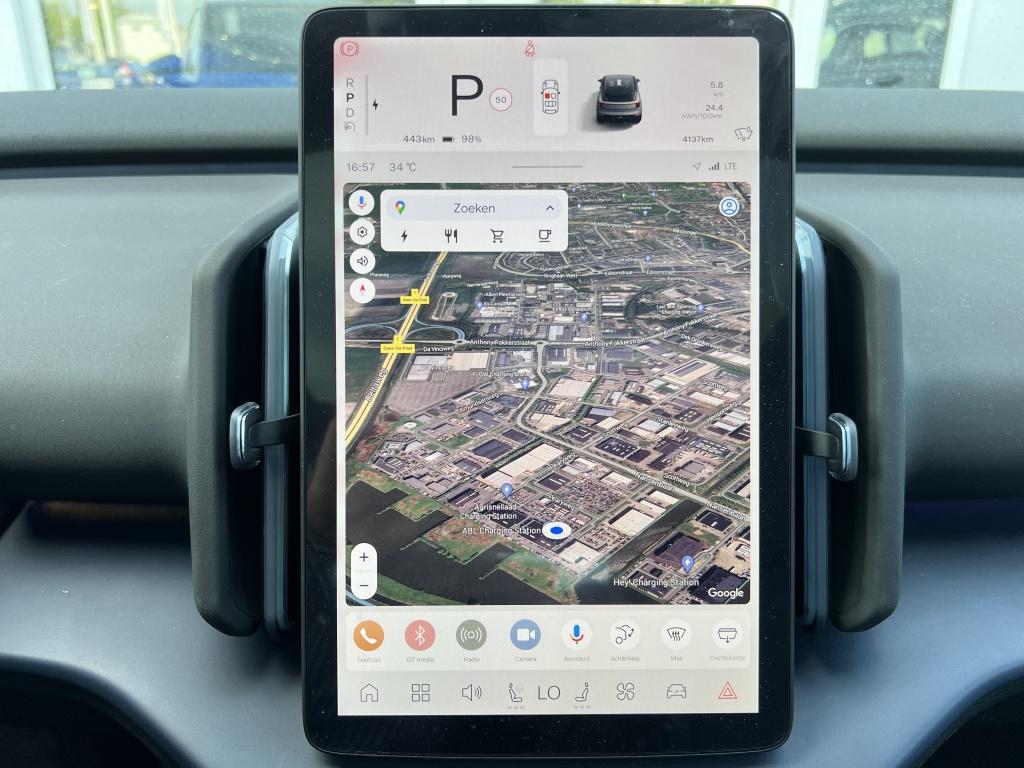 Volvo Ex30 extended range ultra| panodak| adap.cruise| 360camera| 20''lm