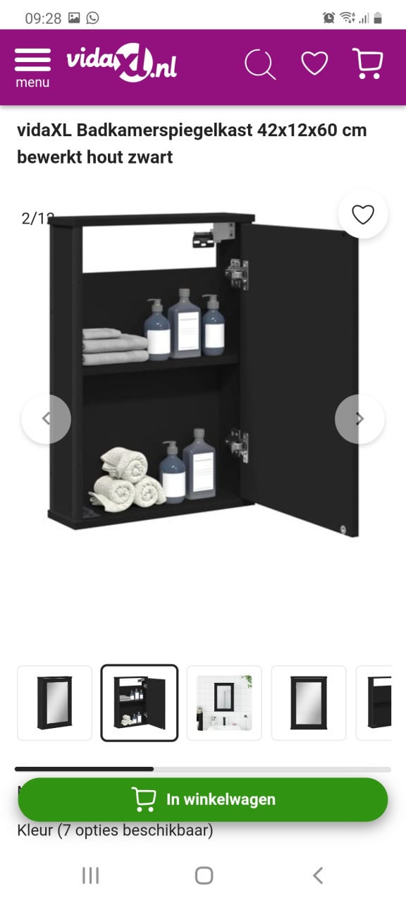 Spiegelkastje badkamer/toilet Nieuw!