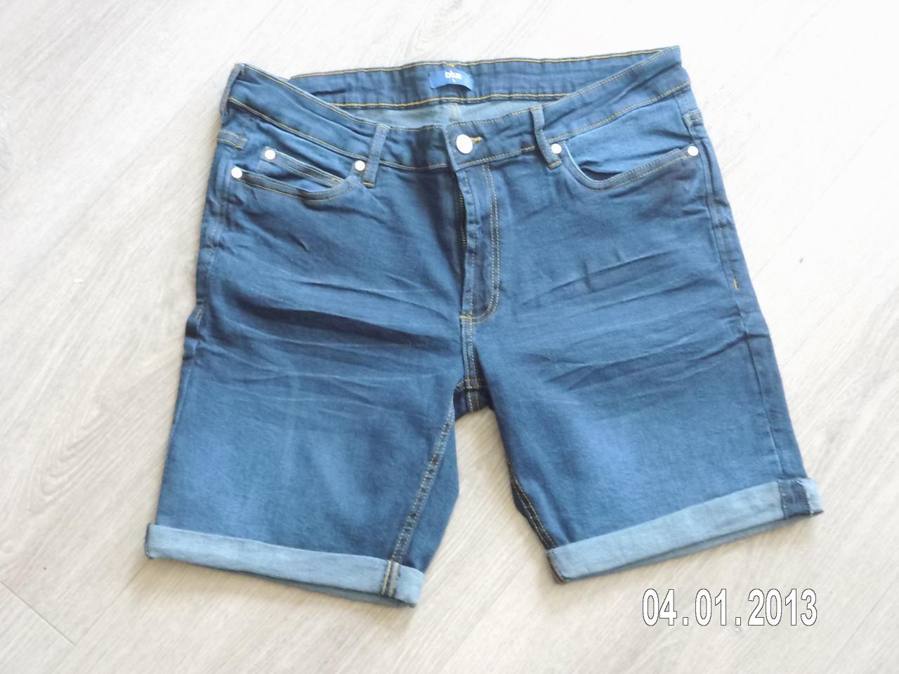 Short voor heren maat 52-54.