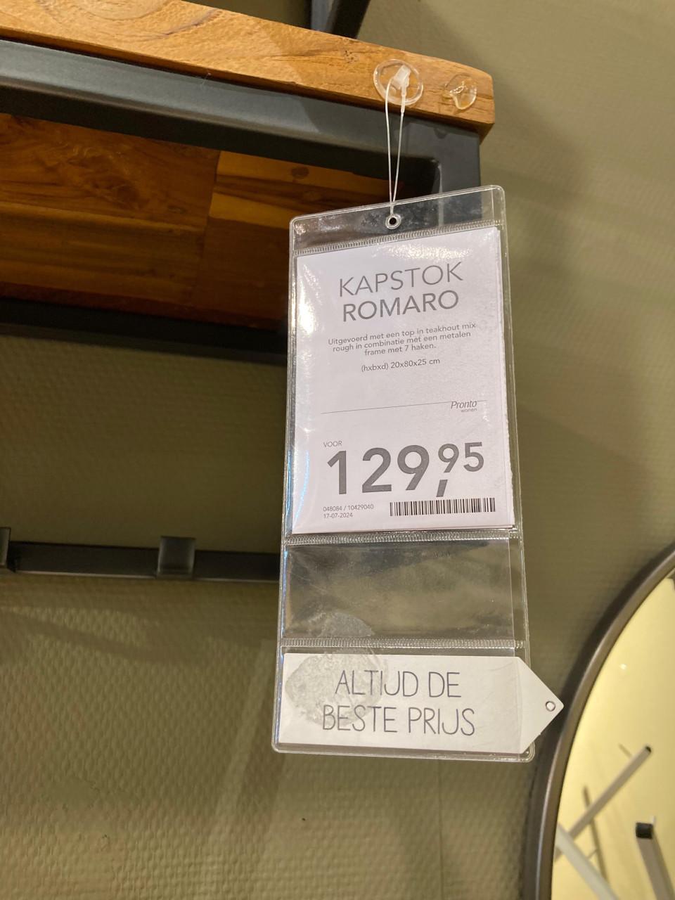 Kapstok in teakhout  in nieuw staat