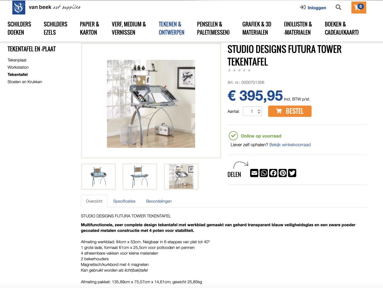 Studio Design Futura Tower Tekentafel