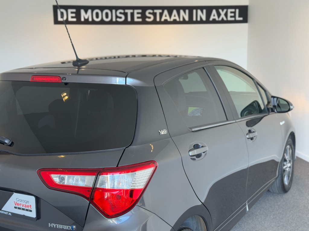 Toyota Yaris 1.5 hybrid y20 exclusive edition