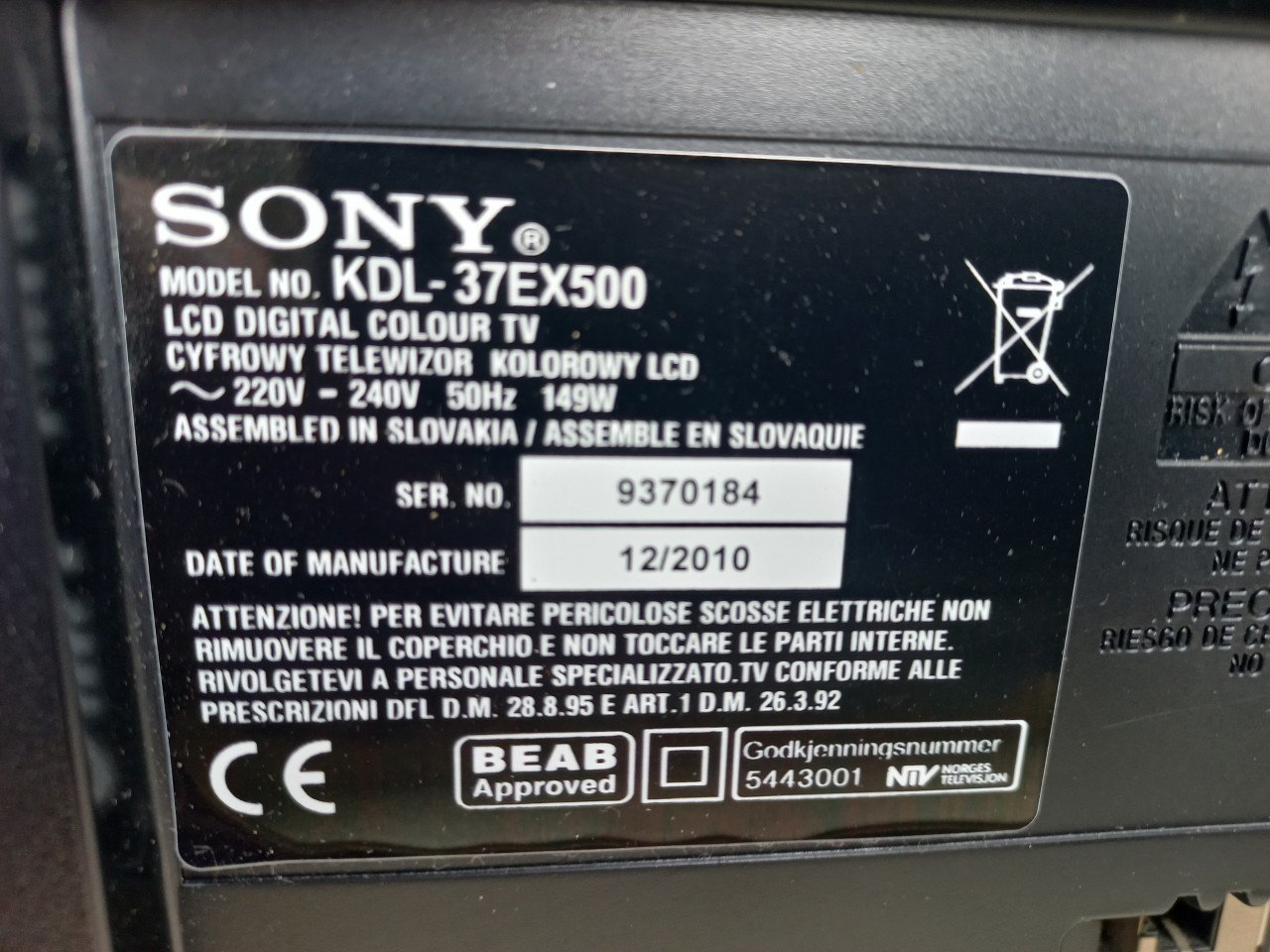 Sony Bravia TV