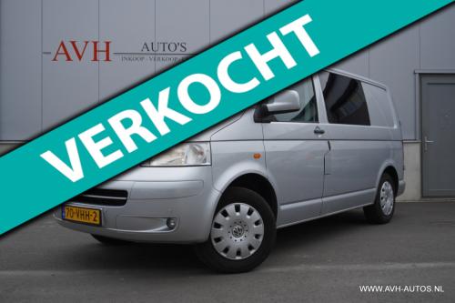 Volkswagen Transporter 2.5 tdi 300 trendline, rolstoelbus!
