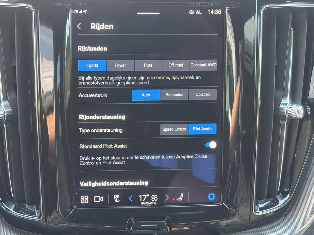 Volvo XC60 t6 recharge awd r-design| harman kardon|360 camera|schuifdak| tr